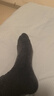 有棵树男士袜子男纯棉中筒袜10A抗菌防臭商务袜吸汗透气抗起球休闲长袜 实拍图