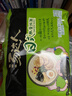 统一汤达人 日式豚骨拉面 袋装 125g*5袋 五连包 方便面速食面泡面 实拍图