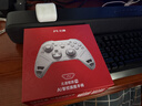 北通鲲鹏70精英无线游戏手柄AI智控自适应双切扳机摇杆xbox电脑PC蓝牙NS体感steam电视switch2面壳套装 实拍图