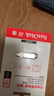 闪迪（SanDisk）128GB Type-C USB3.2 手机U盘DDC4 读速高达400MB/s 自动备份 手机电脑两用 金属双接口大容量优盘 实拍图