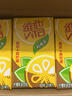 维他奶维他菊花植物饮料250ml*24盒 杭白菊 菊花茶 年货节送礼 分享装 实拍图