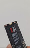 三星（SAMSUNG）2TB SSD固态硬盘 M.2接口(NVMe协议PCIe4.0*4/5.0*2)读速7250MB/S 990 EVO Plus 实拍图