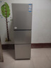 海尔（Haier）「真省电」251L三门小冰箱黑金净化一级能效风冷无霜星辉银BCD-251WGHC3E7WV(银)国家补贴 实拍图