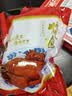 王老五睢宁大王集烧鸡礼盒500g*2袋徐州特产即食年货送礼卤味五香扒鸡 实拍图