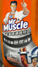 威猛先生（Mr Muscle）管道速效疏通啫喱 强力瓦解厨房堵塞 960ml 实拍图