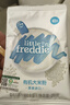 小皮（Little Freddie）有机高铁大米粉原味160g*2盒 宝宝辅食婴儿营养米糊米粉6个月以上 实拍图