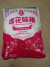 莲花味精200g【纯粮酿造99%高纯度】零添加 小袋尝鲜 厨房调料 实拍图