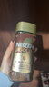 雀巢（Nestle）【侯明昊推荐】瑞士金牌冻干黑咖进口0糖0脂低卡燃减健身原味100g 实拍图
