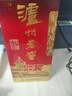 泸州老窖 六年窖头曲 浓香型白酒 52度500ml 2瓶（配礼袋） 实拍图