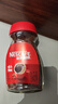雀巢（Nestle）醇品速溶美式黑咖啡粉0糖0脂*健身燃减防困瓶装90g 实拍图