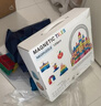 贝磁（Bmag）钻面彩窗磁力片积木拼图幼儿宝宝启蒙玩具儿童益智生日礼物120件 实拍图