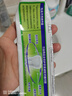 竹盐LG全优护牙膏220g*1支牙龈护理清爽口感减轻牙渍清洁口腔 实拍图
