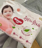好奇（Huggies）铂金装小桃裤纸尿裤XL96片(12-17kg)加大号尿不湿透【透爽散热】 实拍图