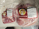 跑山密水农家新鲜前腿肉净8斤 排酸猪肉生鲜 前后臀尖  源头直发 实拍图