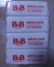 保宁（B&B）婴幼儿尿布洗衣皂儿童洗内衣内裤肥皂宝宝专用香皂【200g*4块】 实拍图