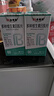 21金维他多种维生素b族片60粒*8瓶 vb1b2b6b12叶酸烟酰胺生物素泛酸 实拍图