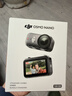大疆DJI Osmo Nano 标准套装（128GB）自由视角穿戴相机Vlog骑行亲子宠物运动相机拇指相机 实拍图