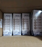 特仑苏纯牛奶全脂利乐钻250ml×16包 +纯甄风味酸牛奶200g*16盒 实拍图