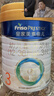 美素佳儿（Friso）皇家幼儿配方奶粉 3段（1-3岁幼儿适用）400g 乳铁蛋白（新国标） 实拍图