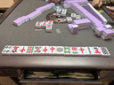 麻将牌家庭聚餐手搓大号全新正品单色40mm44mm紫气东来全套144张 【鸿运当头/紫气东来】紫色30#号（家庭聚会小号) 正品144张+桌布+骰子+手提包【紫气东来】 实拍图