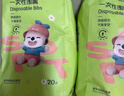 安可新一次性口水巾婴儿围兜宝宝围嘴新生儿免洗内径加大饭兜40片兔子款 实拍图