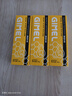 GIMEL蜂胶牙膏官方网 清新口气 glmel g1mel的蜂胶牙膏 广西柳州发货 100g*3支装【送】两张测幽试纸 100g*3支 实拍图