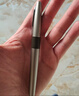 百乐（PILOT）【新年礼物】签字笔88G学生书法练字钢笔金属笔杆高档礼盒墨水套装节日礼物 FPMR2银色蟒纹F尖 实拍图