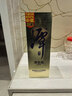潭酒 金酱 真年份酱香型白酒 10年大曲坤沙纯粮食高粱老酒口粮酒 53度 500mL 1瓶 （2025版） 实拍图