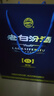 汾酒 老白汾封坛15 清香型白酒 53度 475ml 两瓶装 送礼宴请 实拍图