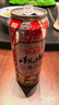 Asahi朝日超爽生啤酒500ml*15罐 10.9度 马年礼盒限定款 年货送礼 实拍图