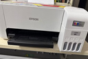 爱普生（EPSON）墨仓式 L3251彩色打印机 微信打印/无线连接 家用打印优选 AI学习打印机（打印、复印、扫描） 实拍图
