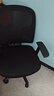 得力（deli）4900S 人体工学靠背办公椅/电脑椅/职员椅 可升降转椅舒棉坐垫 黑 实拍图