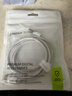 CangHua 适用苹果17充电线type-c数据线USB-C接口车载CarPlay线iPhone17Promax/16/15华为手机快充线1.5米 实拍图