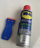 WD-40强力除胶剂汽车清洁家用去胶清洗剂玻璃不干胶双面粘去除瓷砖地板 实拍图