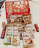 良品铺子坚果零食礼盒组合2328g零食大礼包开心果每日坚果年货节送礼团购 实拍图