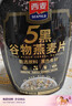 西麦5黑谷物燕麦片880g桶装 谷物代餐即食营养早餐无添加蔗糖 实拍图