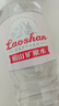 崂山  中华老字号 锶-偏硅酸型饮用天然矿泉水 1.5L*12瓶 热门商品 实拍图