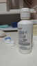 海昌 水亮洁深度清洁美瞳隐形眼镜护理液120ml装 实拍图