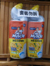 威猛先生（Mr Muscle）洁厕灵 750g*4瓶 柠檬草香 洁厕剂 洁厕液厕所马桶除垢去渍去异味 实拍图