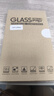Apple【24期免息】苹果16promax iphone16promax 16promax手机16max双卡双待手机美版无锁 16promax 白色钛金属 256GB 公开版标配【首购大礼包】 实拍图