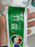 竹盐LG全优护牙膏220g*1支牙龈护理清爽口感减轻牙渍清洁口腔 实拍图