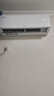 格力空调 云佳pro 大1匹新一级能效变频纯铜管卧室挂机 新品升级 省电空调 国家补贴 KFR-26GW/NhMa1BG 实拍图