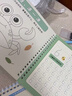 六品堂幼儿园数字字帖学前班儿童启蒙学前3岁456凹槽控笔训练练字帖幼小衔接练字本小学生描红本 实拍图