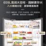 海尔【旗舰】海尔冰箱十字对开门冰箱四开门双开门风冷无霜双变频干湿分储家用大容量 659升博卡灰+阻氧干湿分储+EPP超净系统 实拍图
