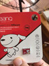 banq&JOY联名款 64GB TF（MicroSD）存储卡U3 C10 A1 V30 4K 高速款行车记录仪&监控摄像头手机内存卡 实拍图