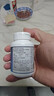 京东京造 褪黑素维生素B6100片 退黑素改善睡眠失眠助眠安眠非gaba中老年 实拍图