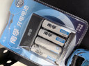 南孚5号充电电池4粒 1600mAh 附充电器 镍氢充电耐用型 适用于玩具车/血压计/挂钟/鼠标键盘等 AA 实拍图
