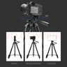 佳能 相机三脚架 便携支架 户外摄影直播旅拍 适用于单反微单相机200D2 R6 R5 R62 R7 R8 R10R50R100等 摄影直播铝合金三脚架最大承重2KG【店长推荐】 实拍图