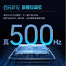 雷神 G30S冰蓝 手柄类xbox游戏手柄switch2手柄pc电脑steam游戏机NS双人行体感神器毕业生日礼物 实拍图