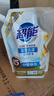 超能 洁净柔护洗衣液 橙花茉莉香 16斤整箱(1kg*8袋) 15分钟快洗 实拍图